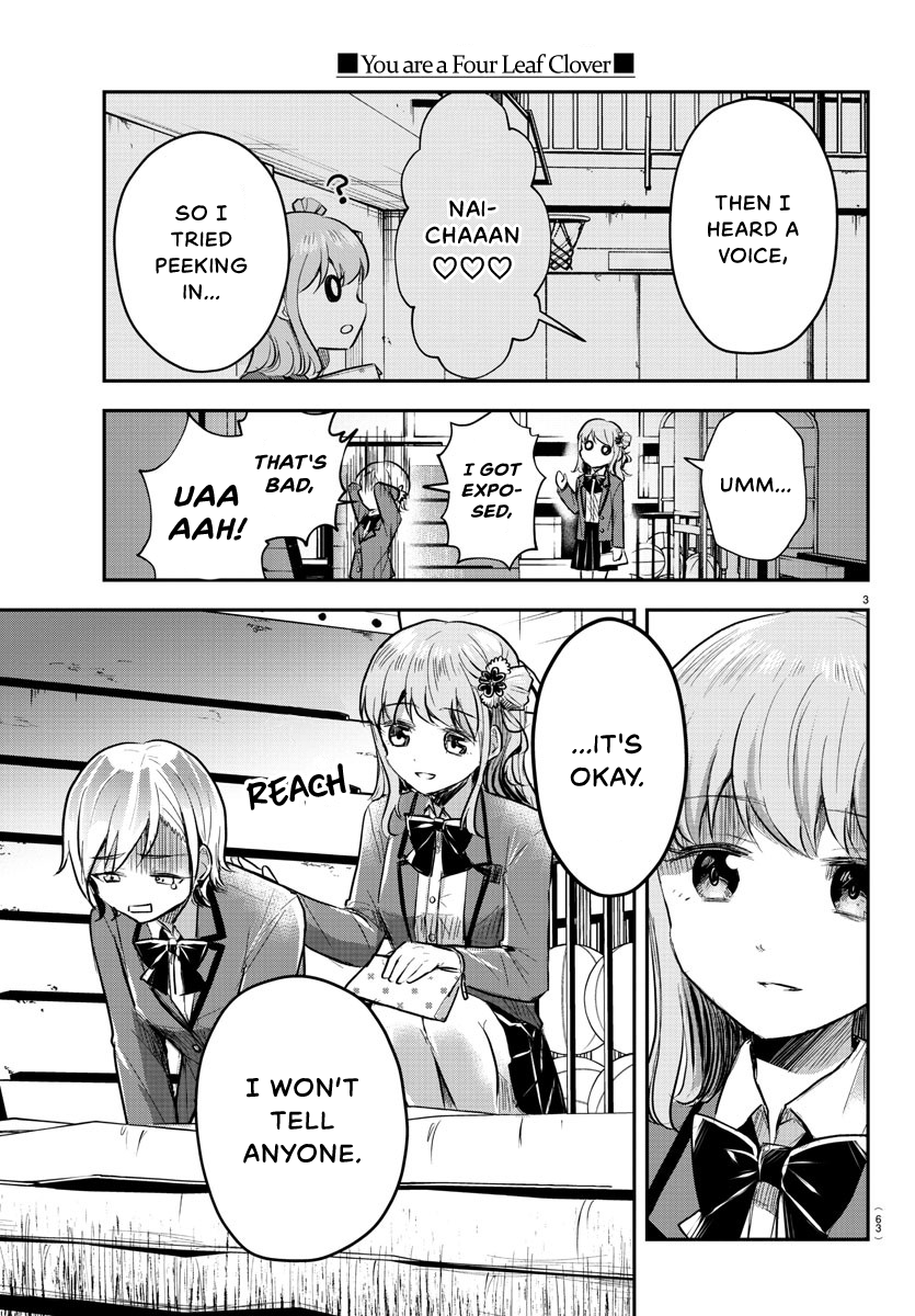 You Are a Four-Leaf Clover - Chapter 12 - Page 4