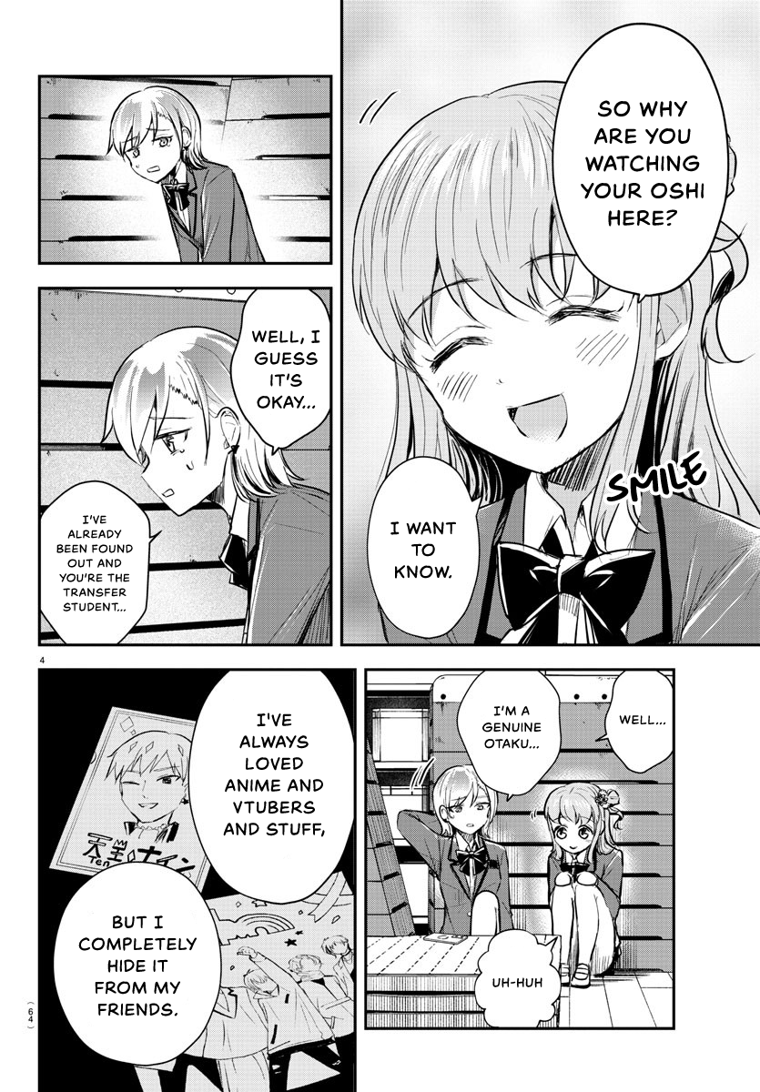 You Are a Four-Leaf Clover - Chapter 12 - Page 5