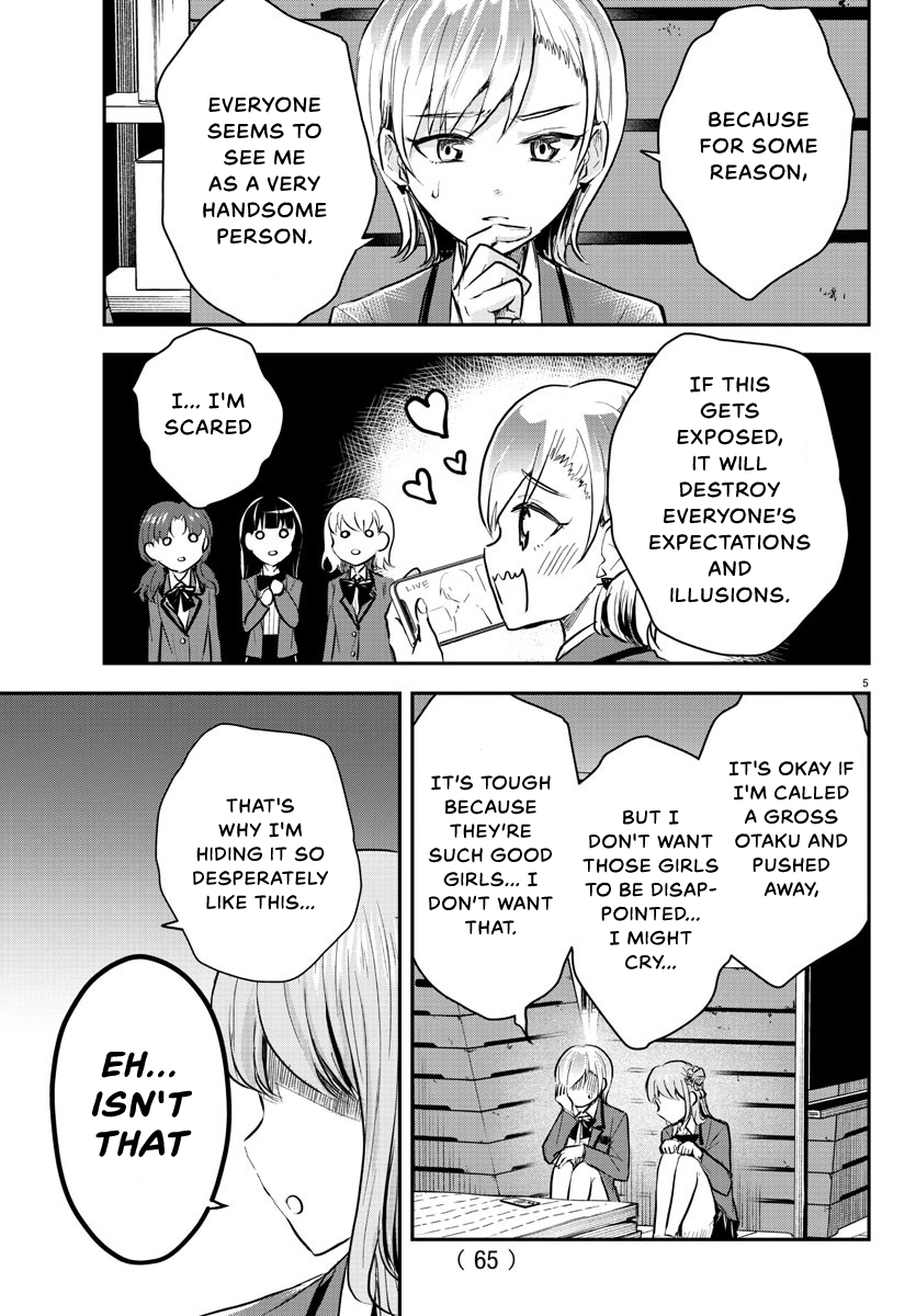 You Are a Four-Leaf Clover - Chapter 12 - Page 6