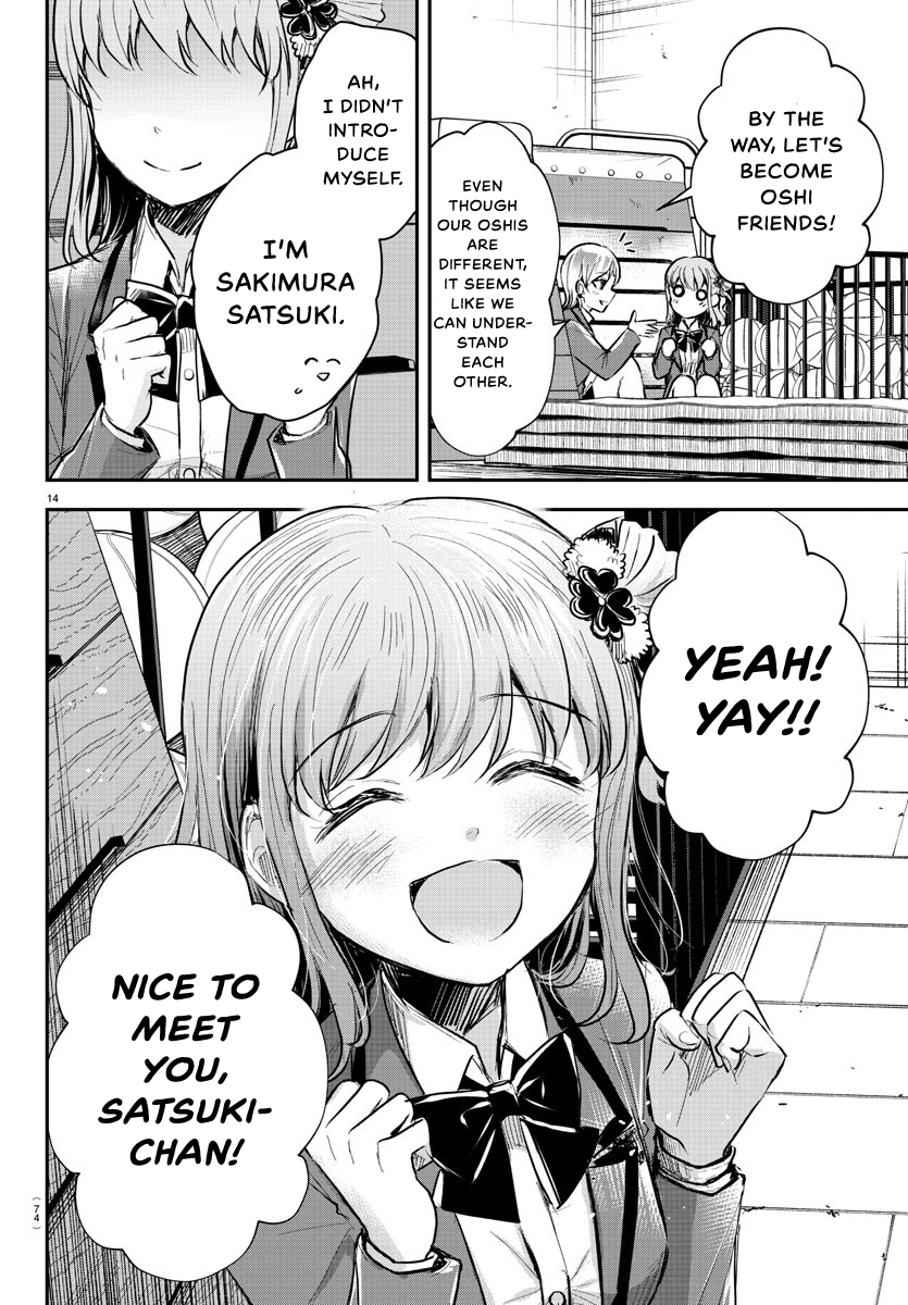 You Are a Four-Leaf Clover - Chapter 12 - Page 15