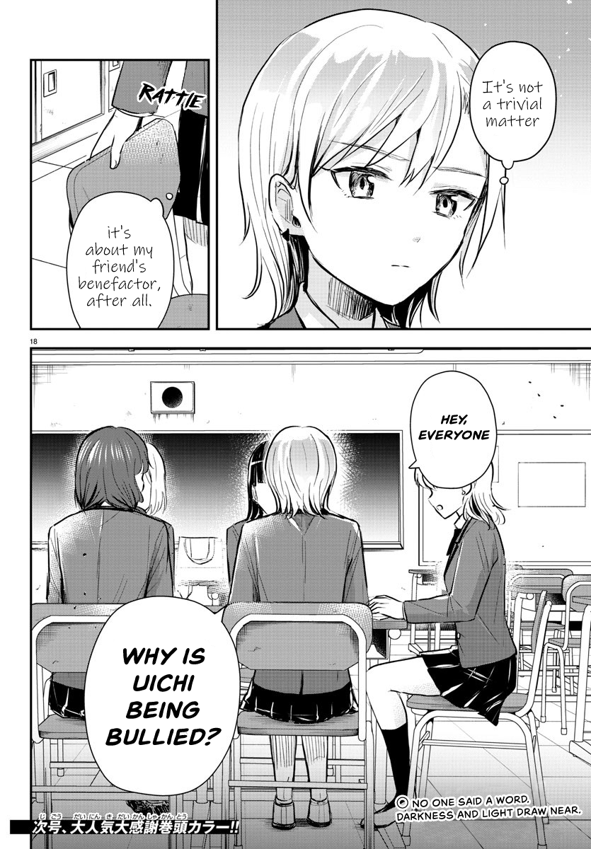 You Are a Four-Leaf Clover - Chapter 12 - Page 19