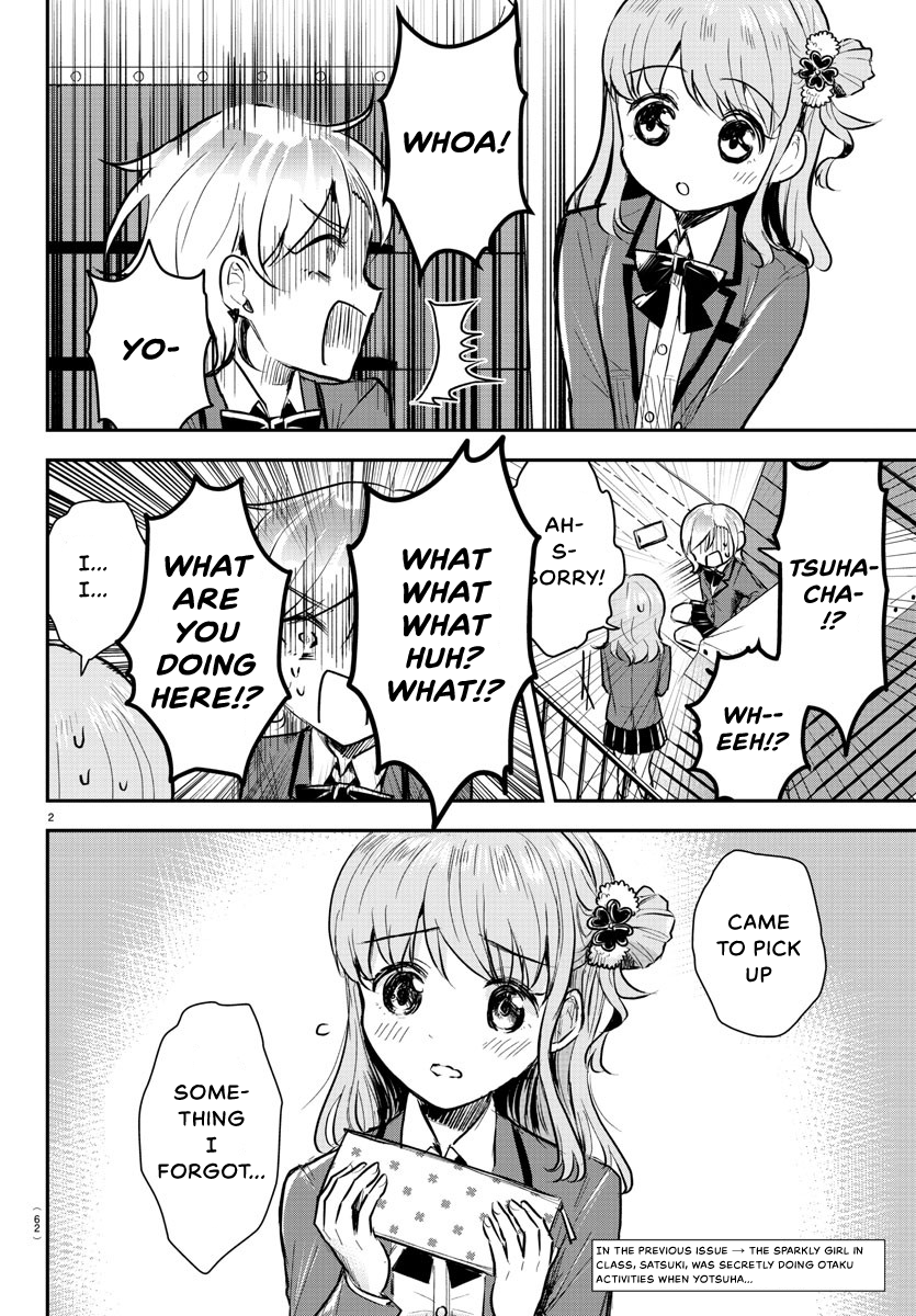 You Are a Four-Leaf Clover - Chapter 12 - Page 3