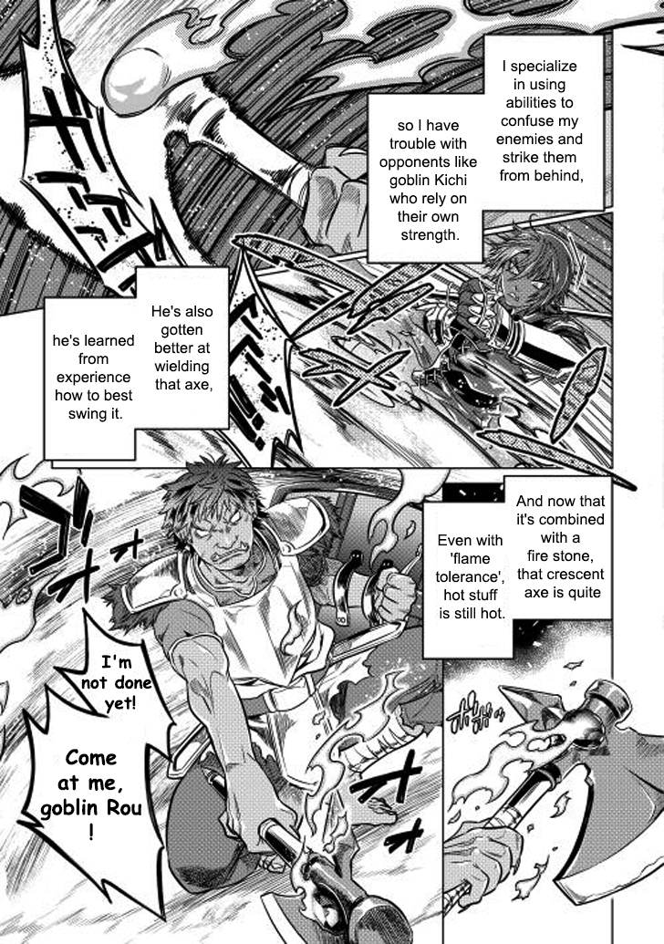Re:Monster - Chapter 8 - Page 15