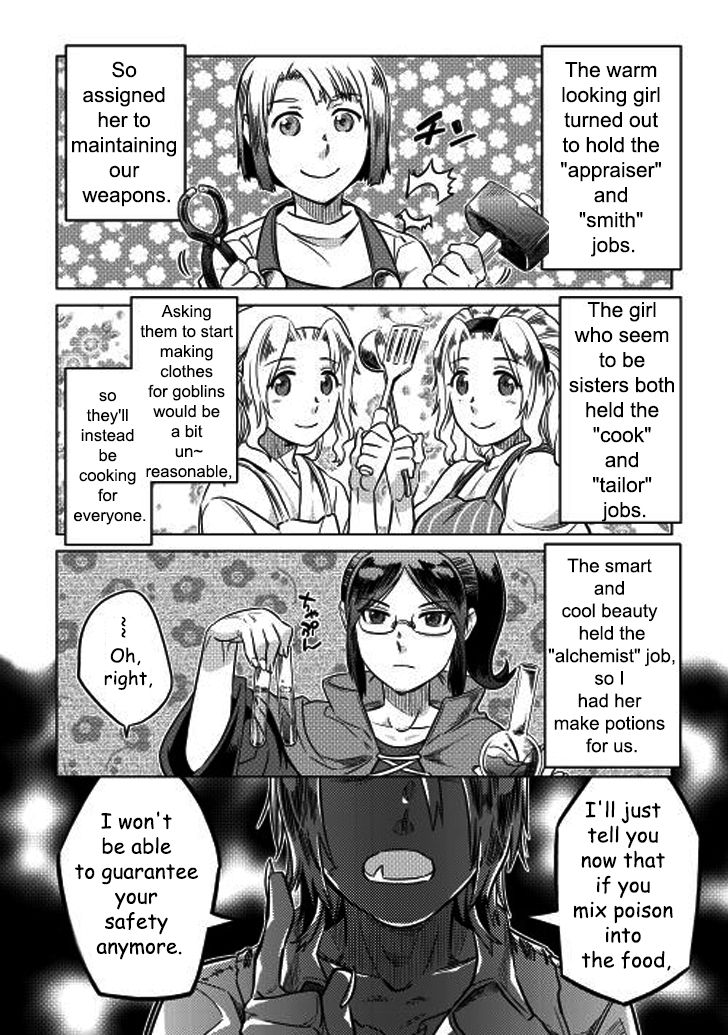 Re:Monster - Chapter 8 - Page 2