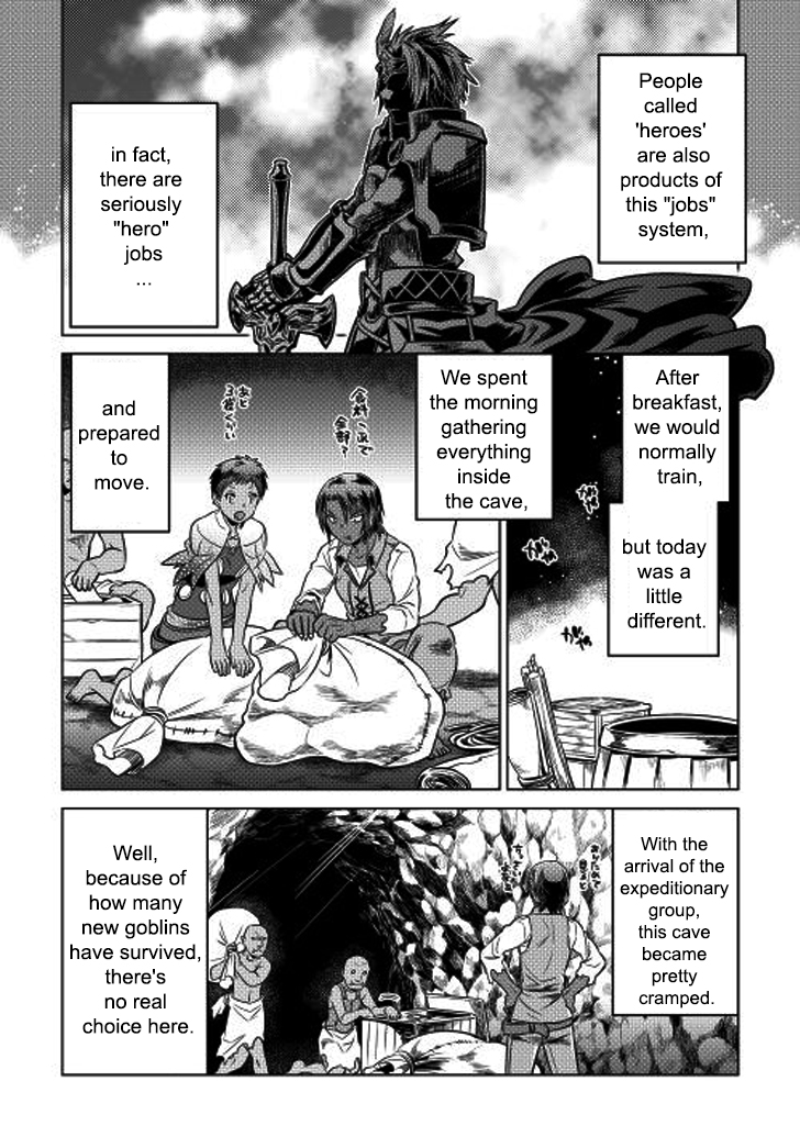 Re:Monster - Chapter 8 - Page 4