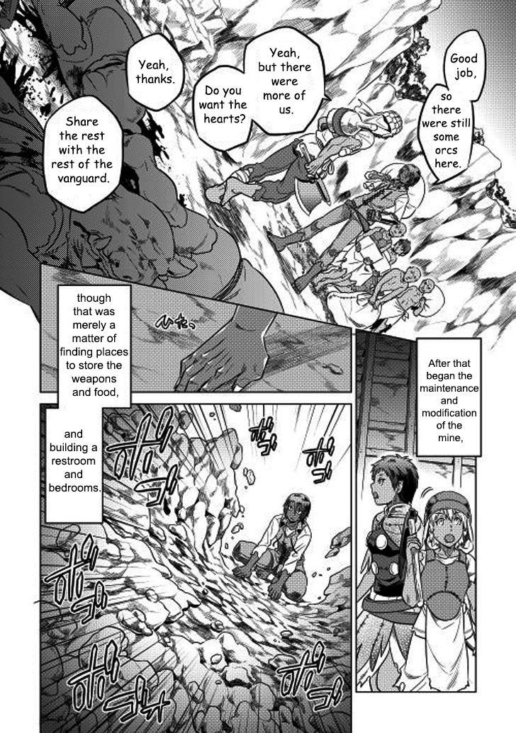 Re:Monster - Chapter 8 - Page 6
