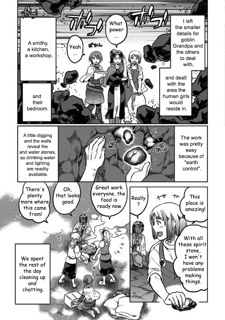 Re:Monster - Chapter 8 - Page 7