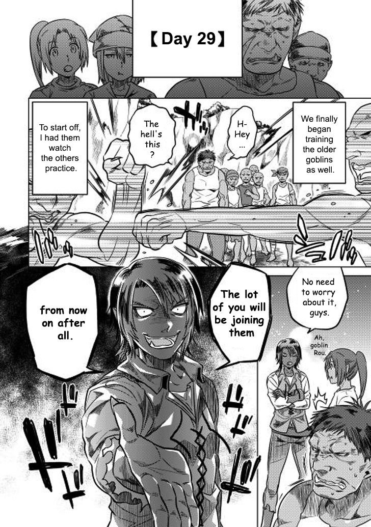 Re:Monster - Chapter 8 - Page 8