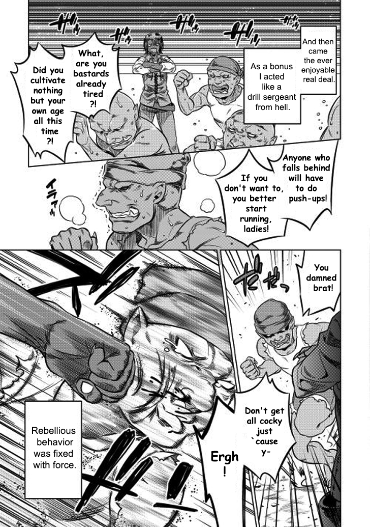 Re:Monster - Chapter 8 - Page 9