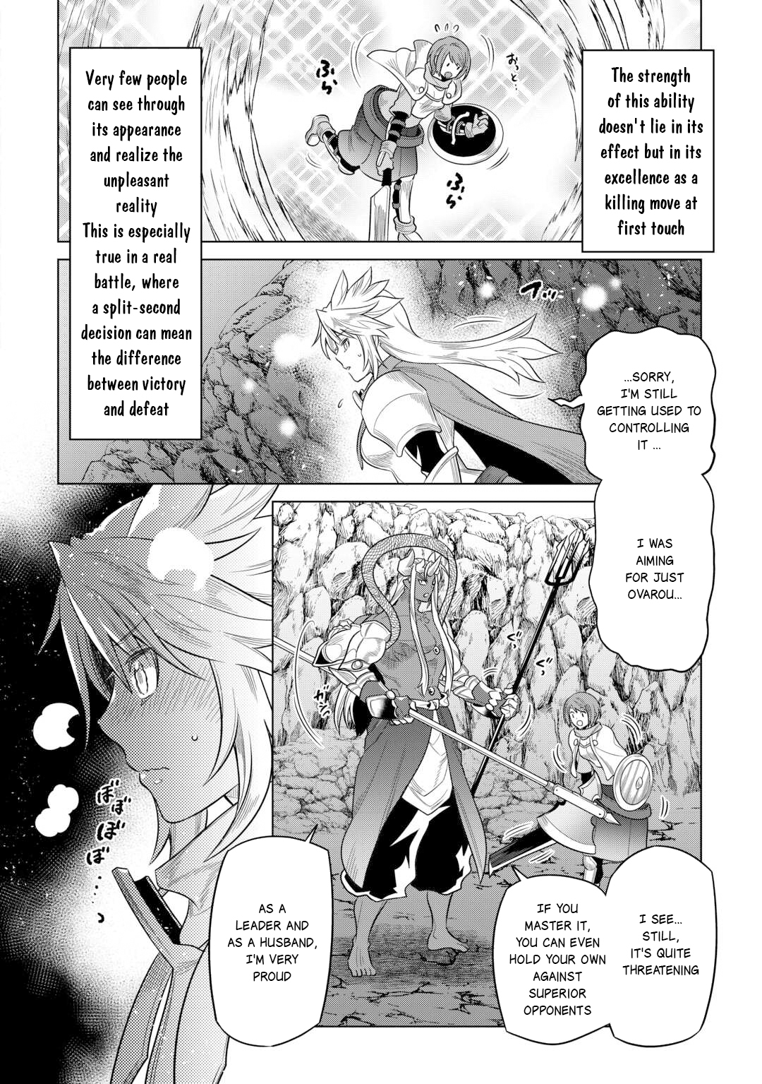 Re:Monster - Chapter 107 - Page 9