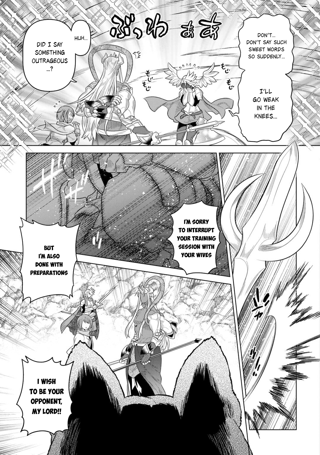 Re:Monster - Chapter 107 - Page 10