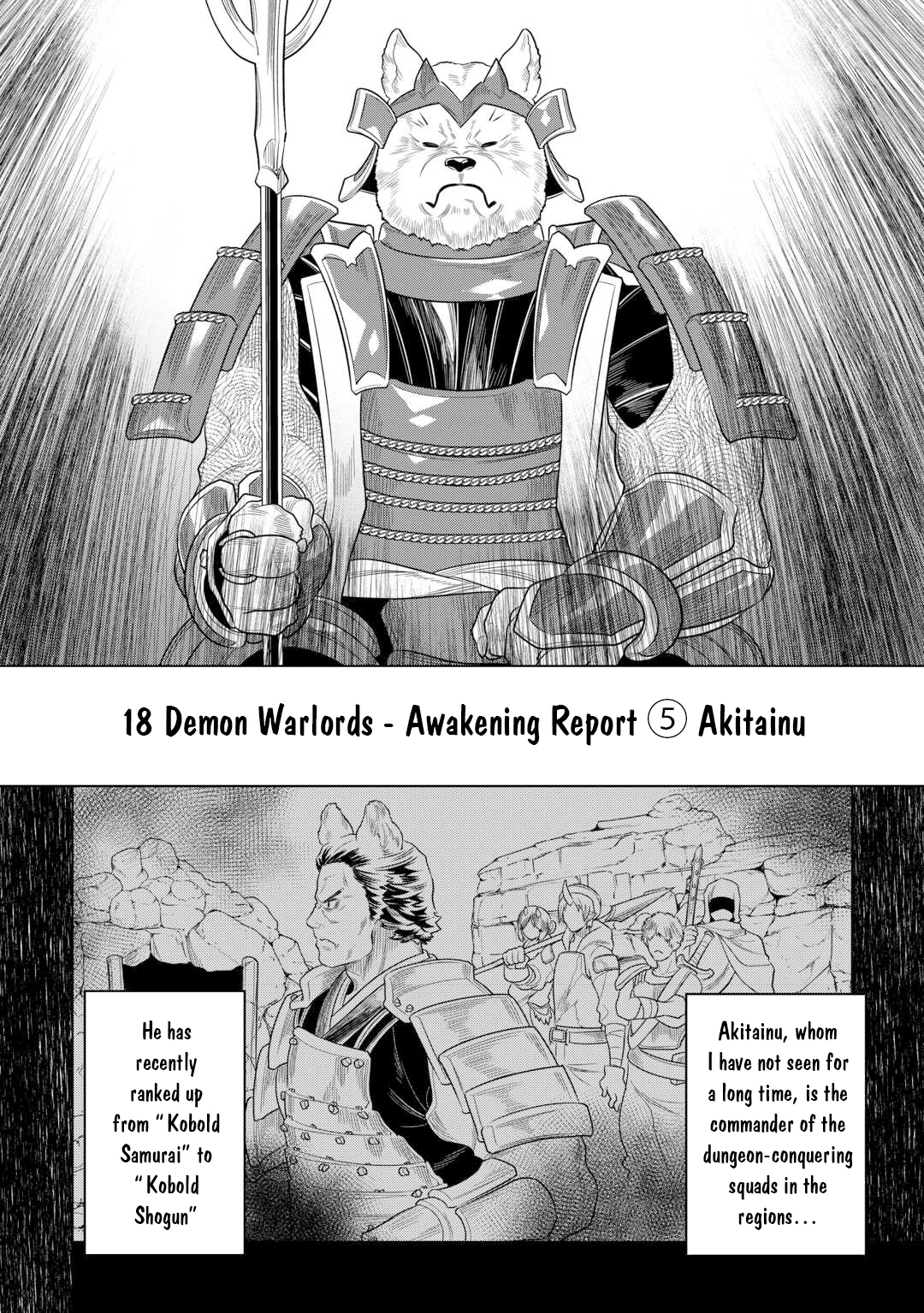 Re:Monster - Chapter 107 - Page 11