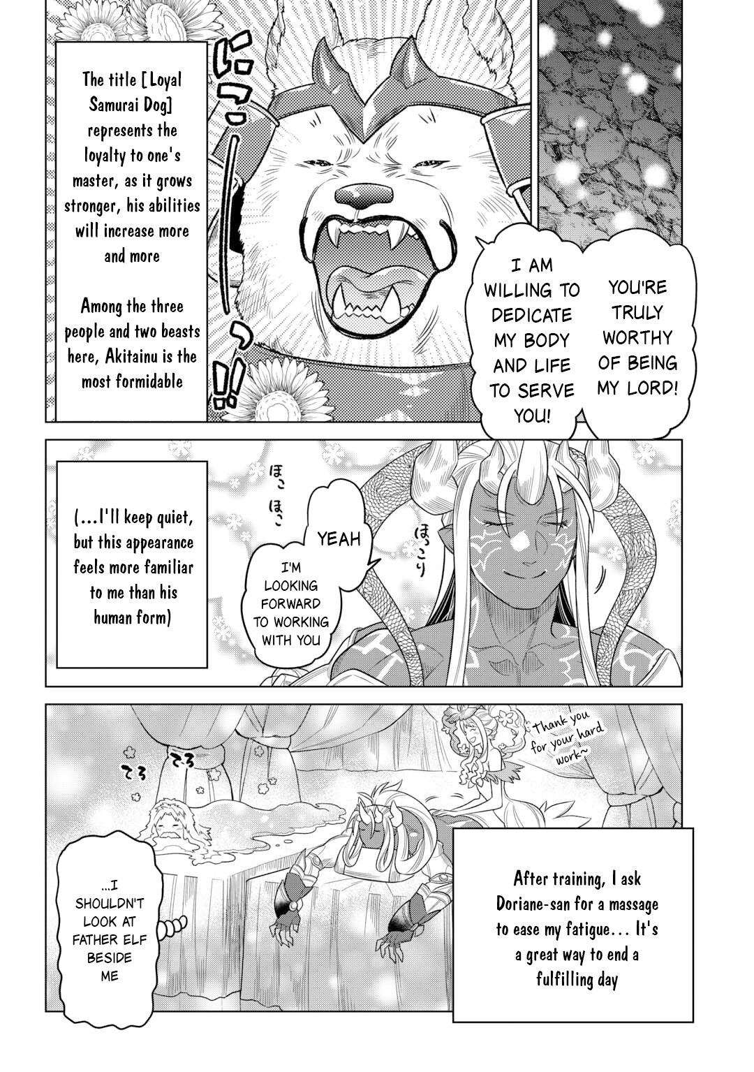 Re:Monster - Chapter 107 - Page 13