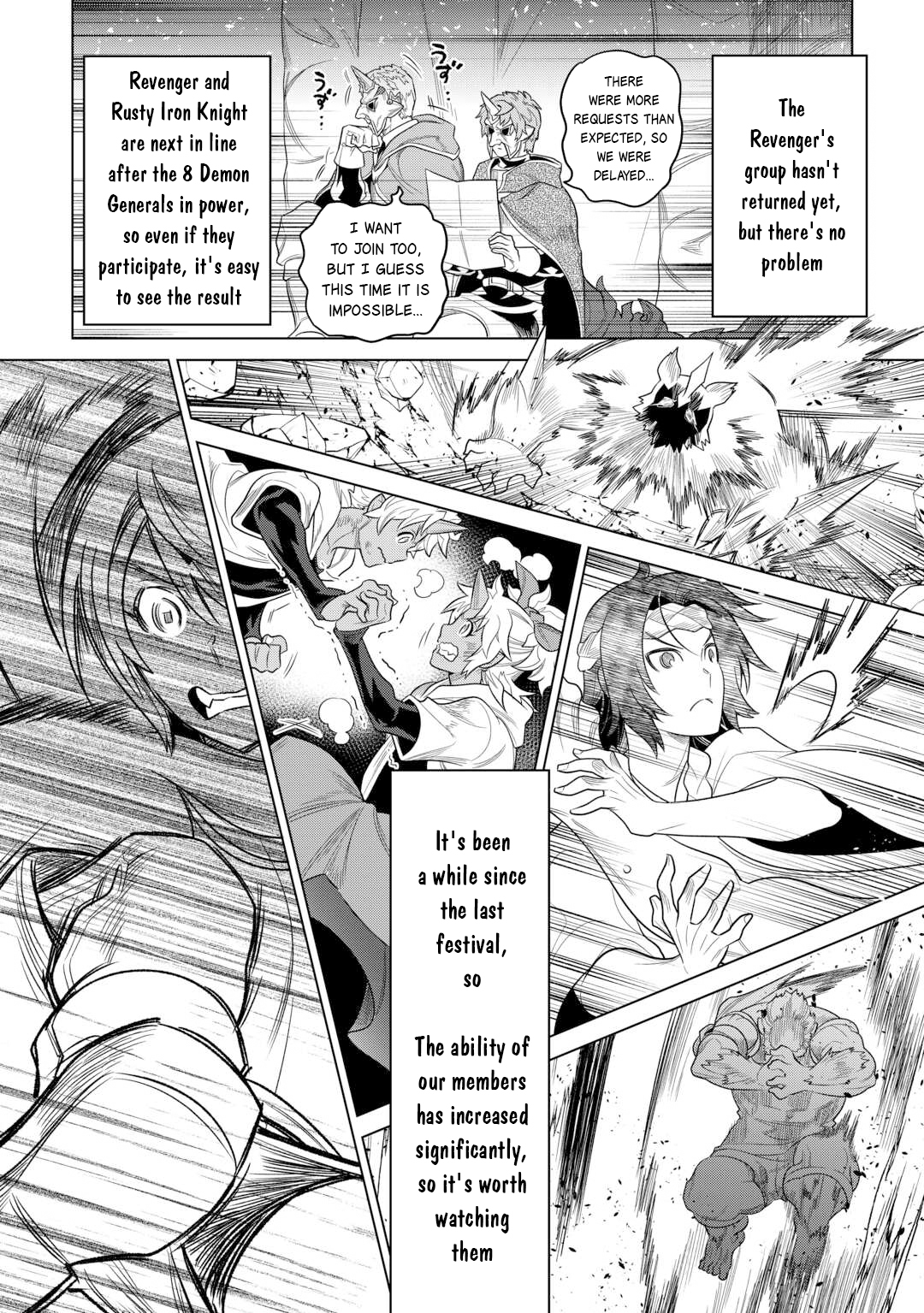 Re:Monster - Chapter 107 - Page 15