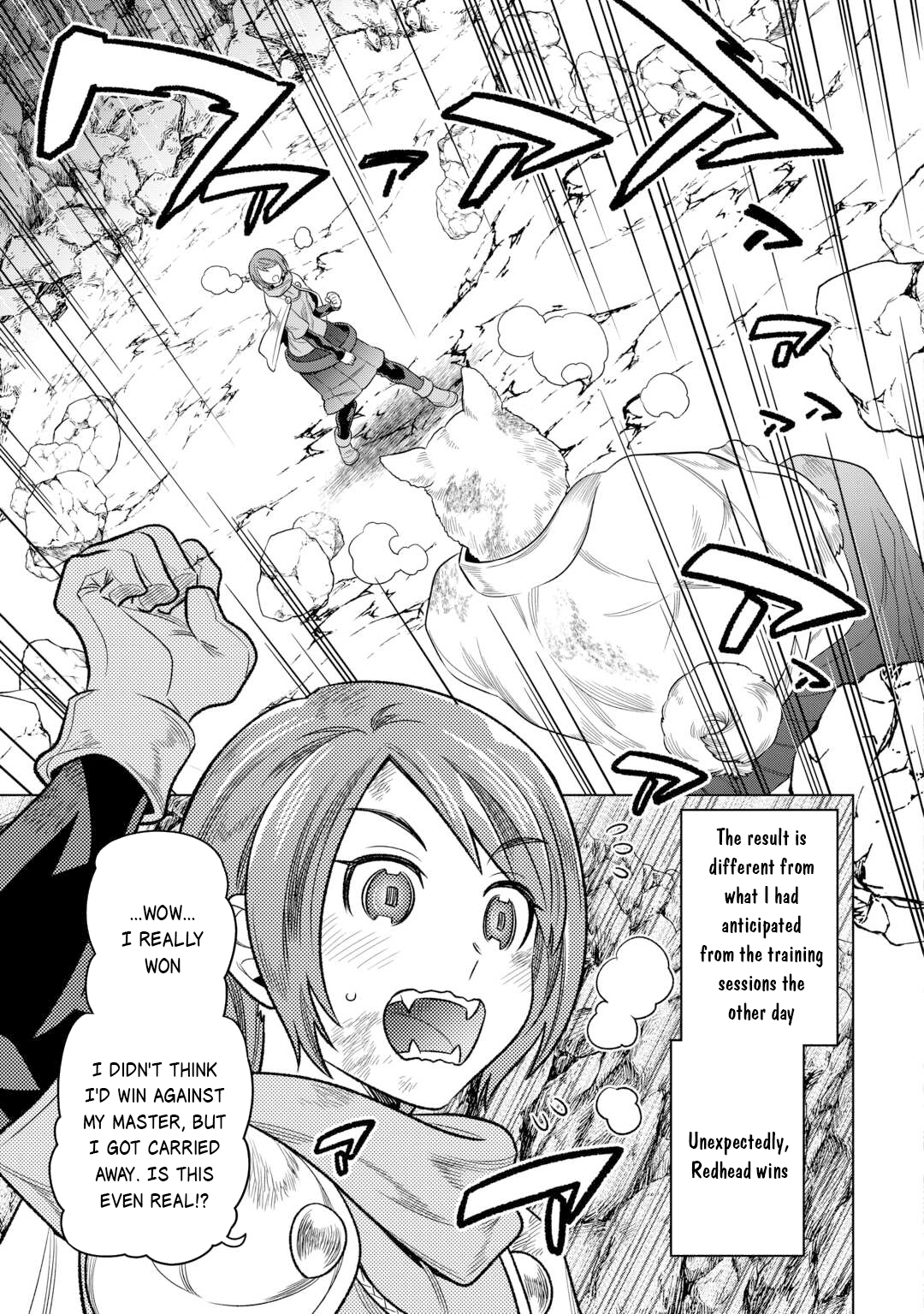 Re:Monster - Chapter 107 - Page 16
