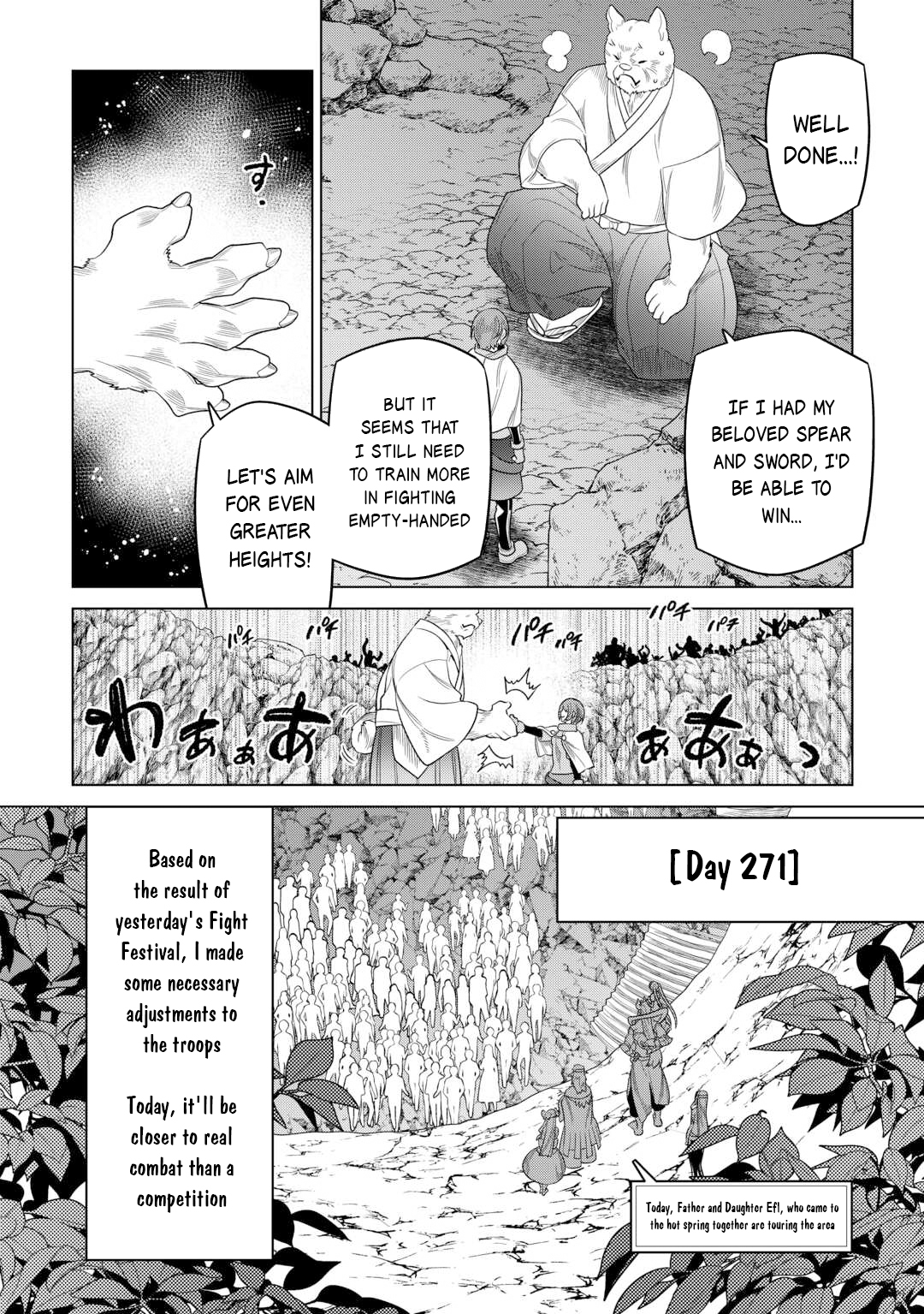 Re:Monster - Chapter 107 - Page 17