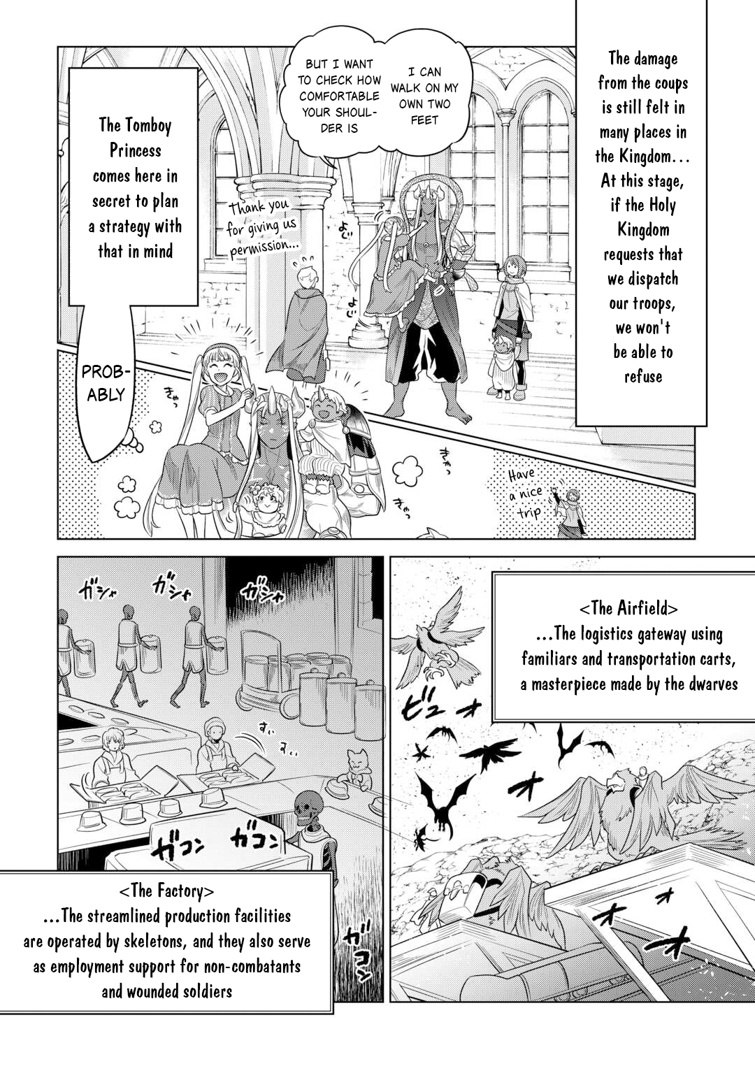 Re:Monster - Chapter 107 - Page 3