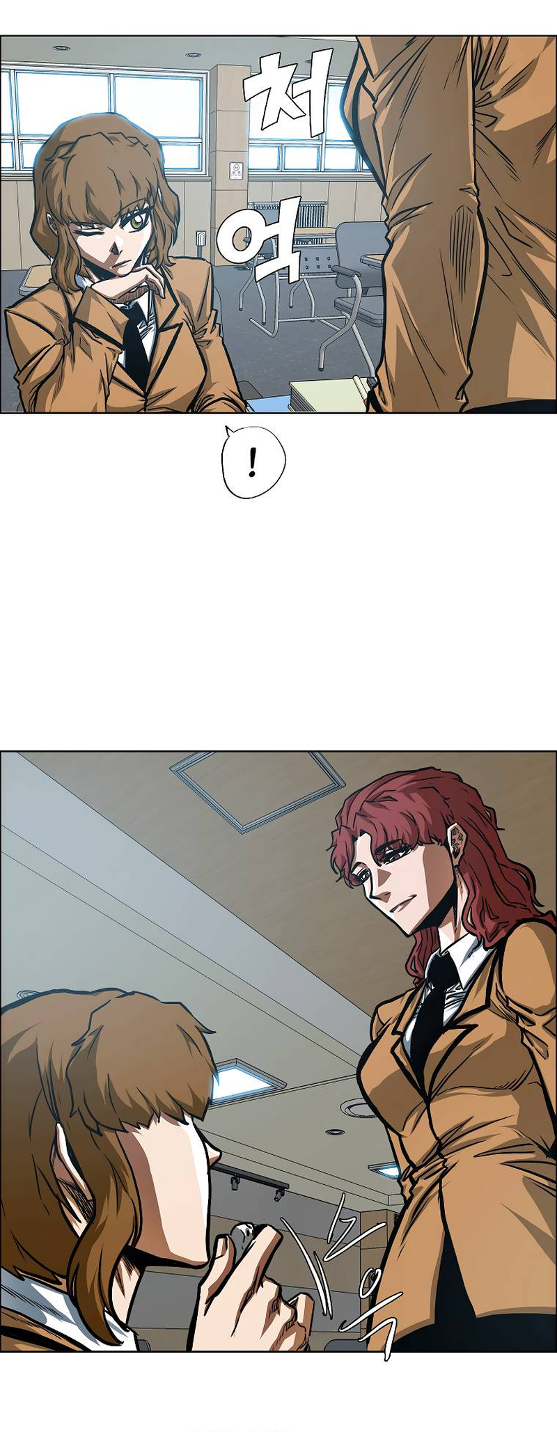 Secret Family - Chapter 35 - Page 43
