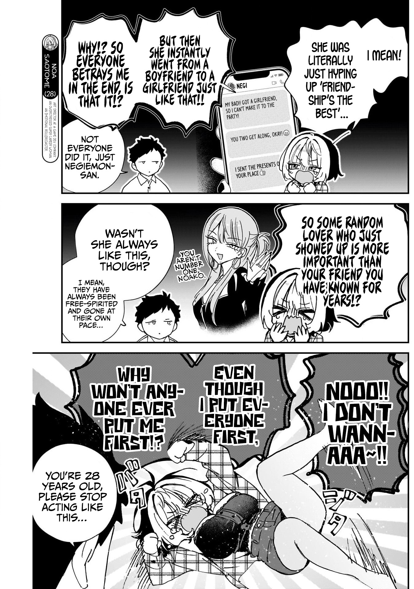 Noa-Senpai is My Friend. - Chapter 115 - Page 5