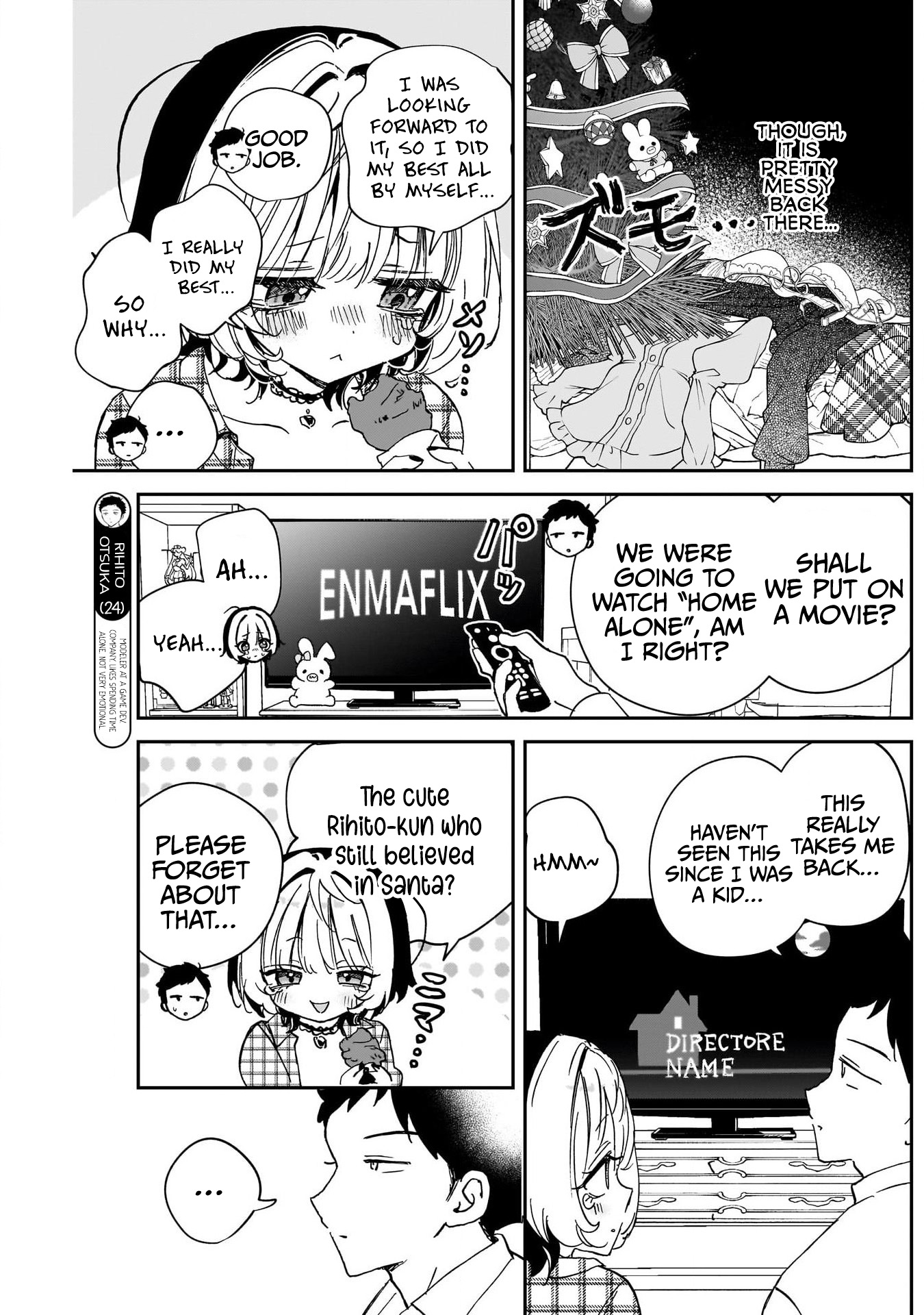 Noa-Senpai is My Friend. - Chapter 115 - Page 7