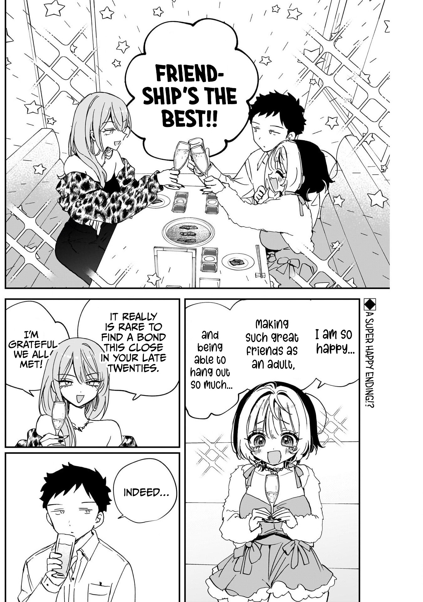 Noa-Senpai is My Friend. - Chapter 115 - Page 2