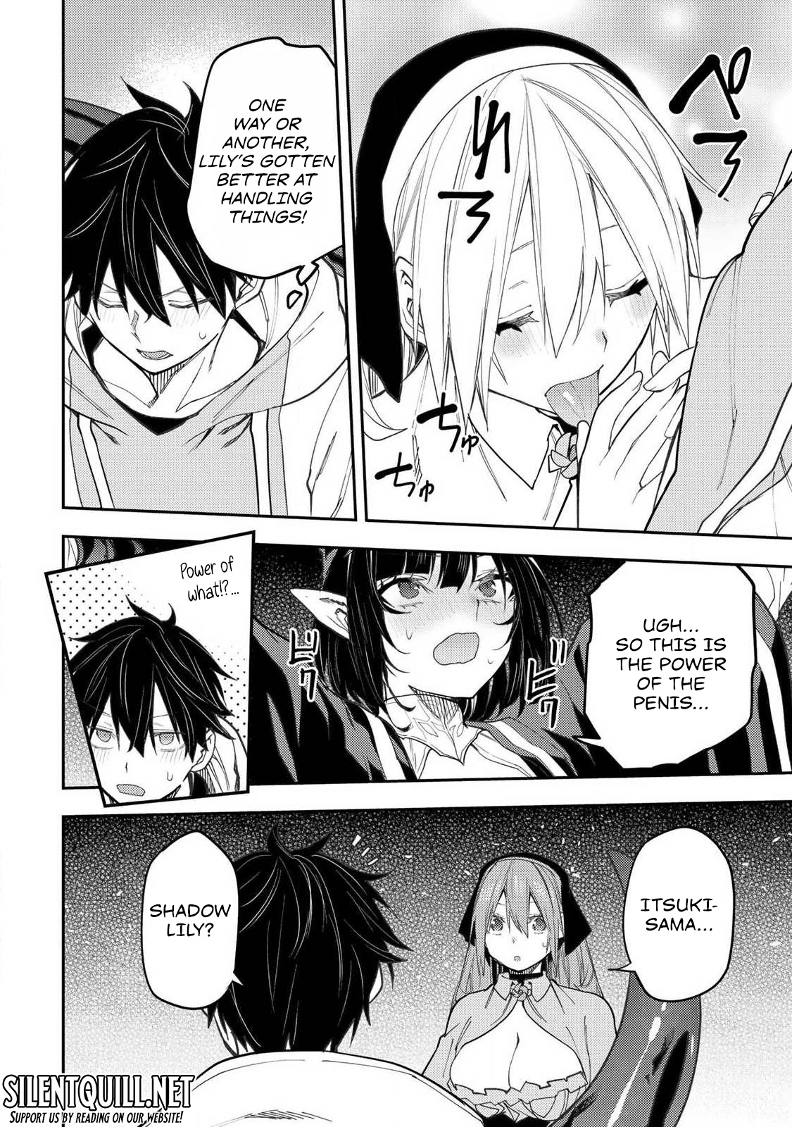 Secret Rites with the Holy Maidens - Chapter 61 - Page 5