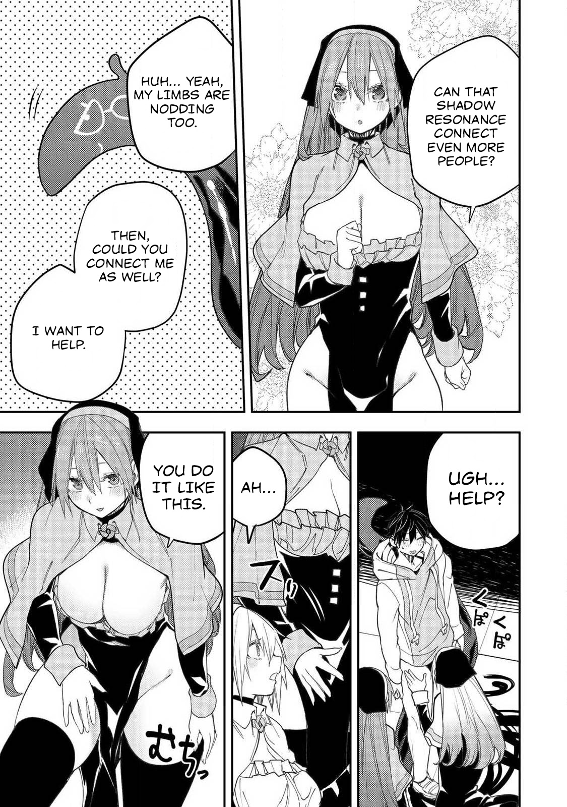 Secret Rites with the Holy Maidens - Chapter 61 - Page 6