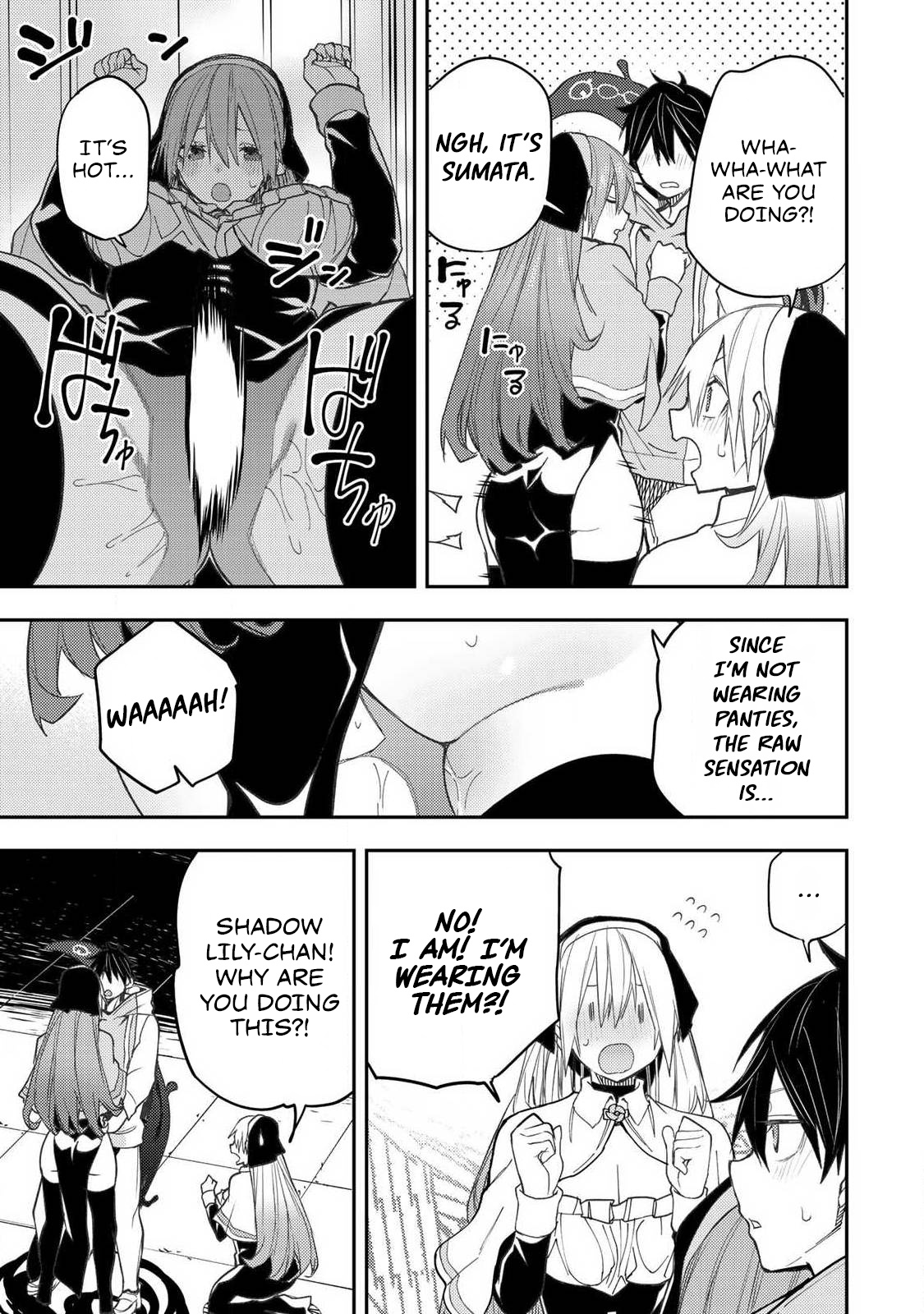 Secret Rites with the Holy Maidens - Chapter 61 - Page 8