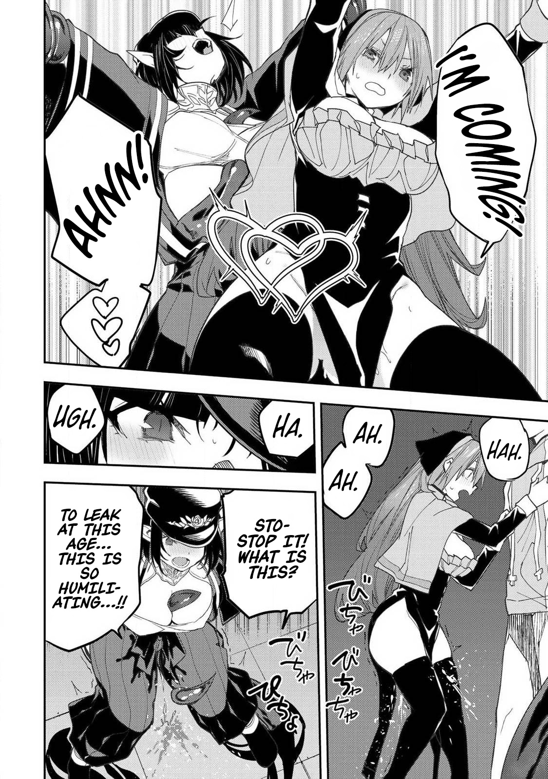 Secret Rites with the Holy Maidens - Chapter 61 - Page 11