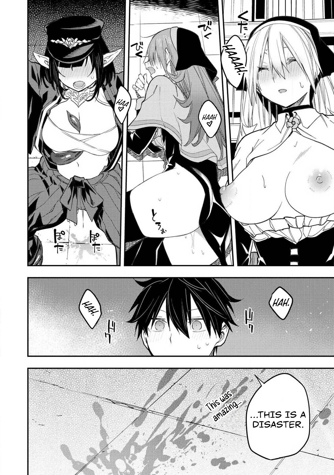 Secret Rites with the Holy Maidens - Chapter 61 - Page 19