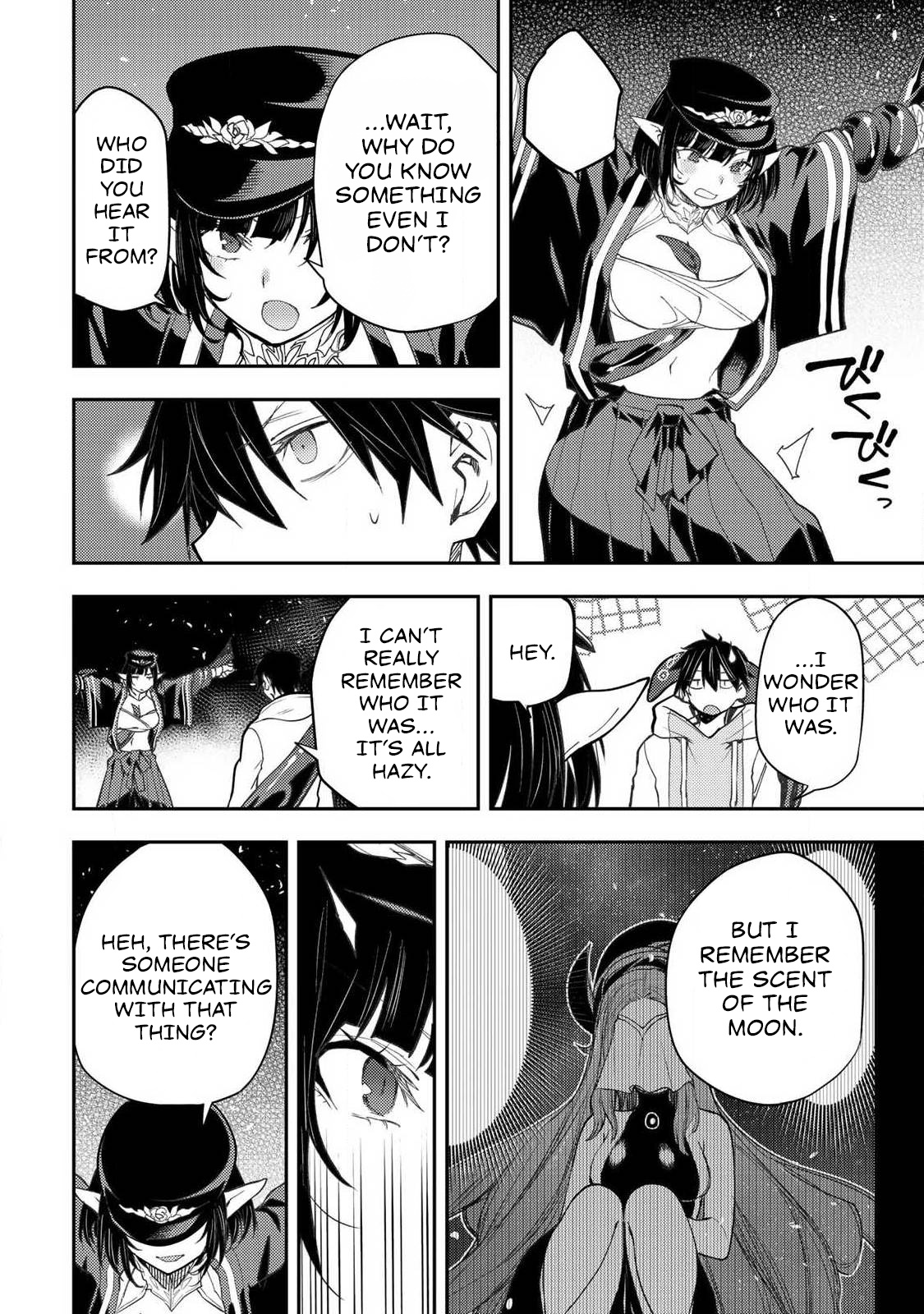 Secret Rites with the Holy Maidens - Chapter 61 - Page 3