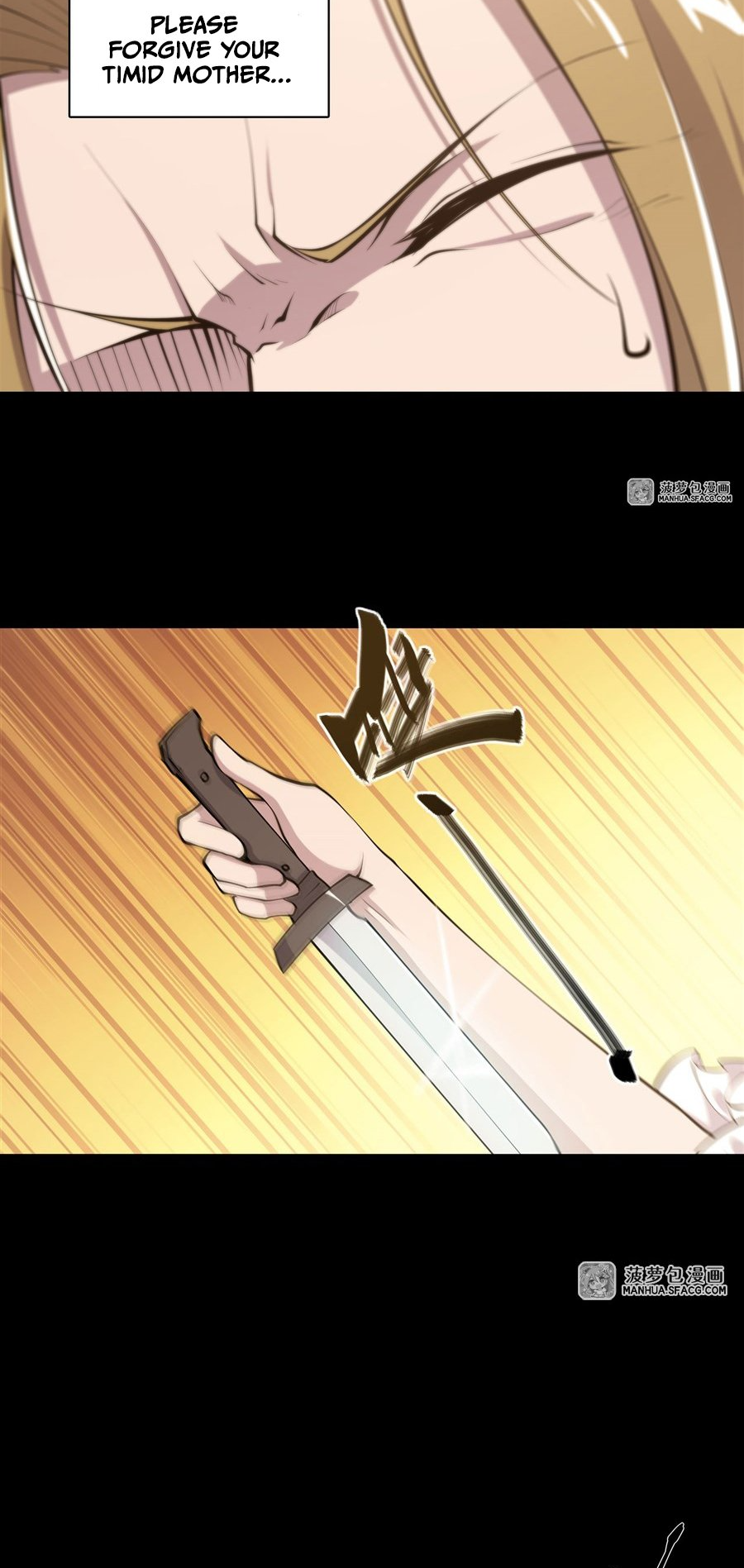 The Blood Princess and the Knight - Chapter 185 - Page 15