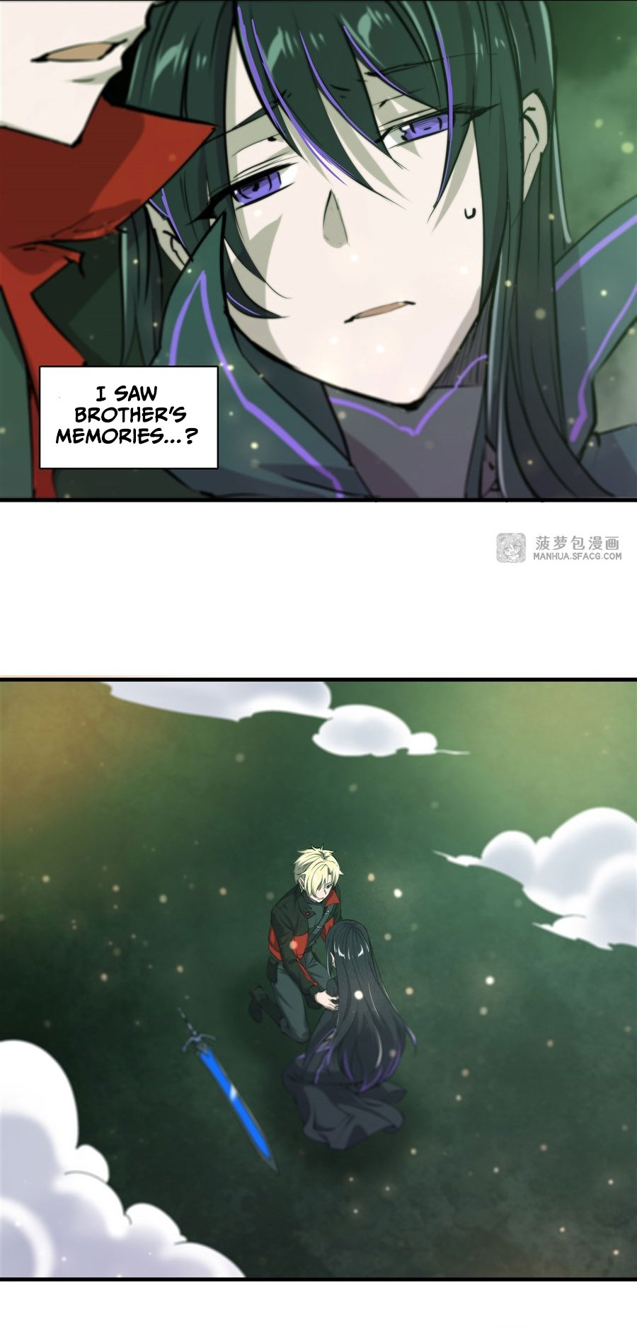 The Blood Princess and the Knight - Chapter 185 - Page 17