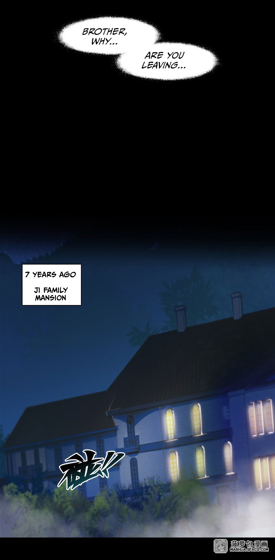 The Blood Princess and the Knight - Chapter 185 - Page 3