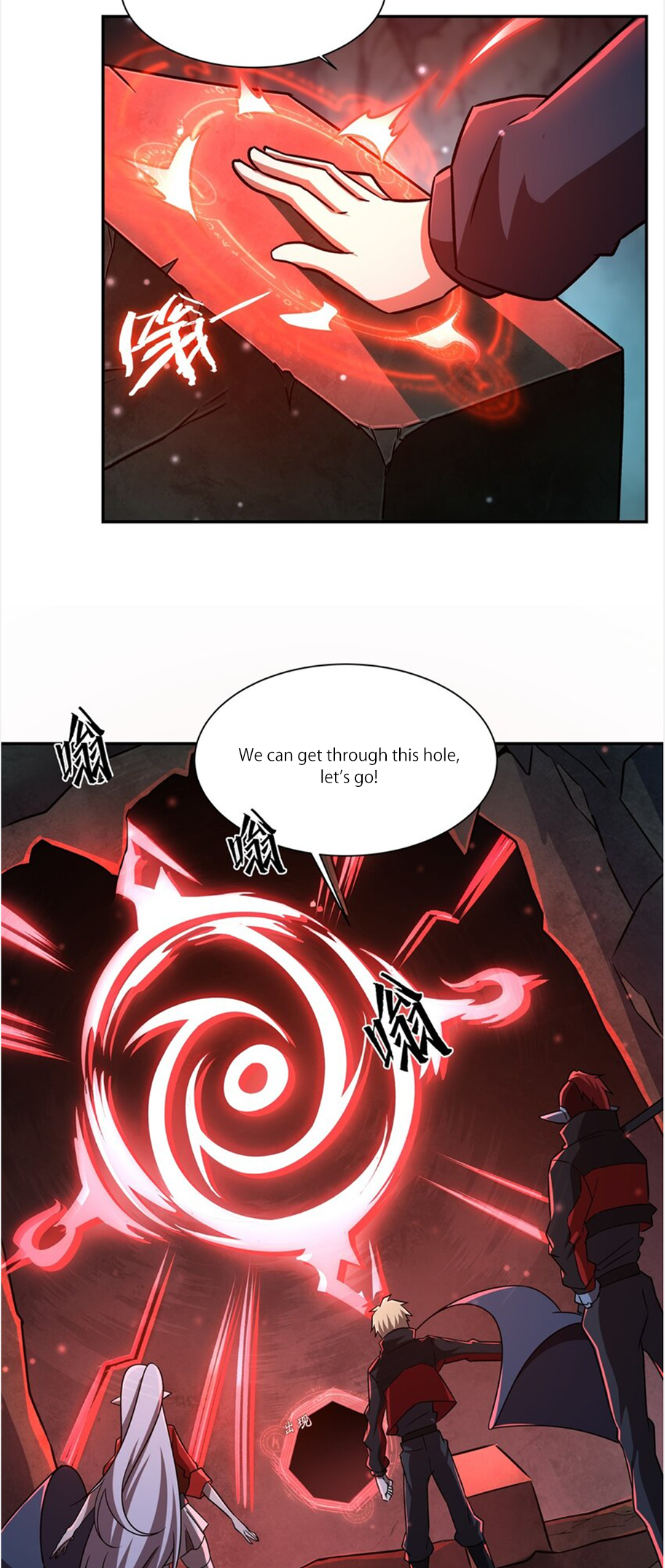 The Blood Princess and the Knight - Chapter 296 - Page 8
