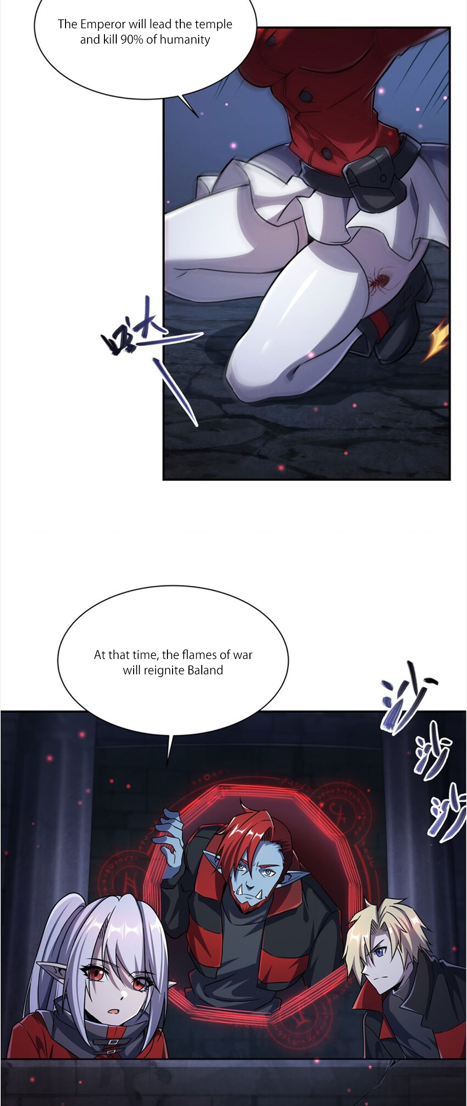 The Blood Princess and the Knight - Chapter 296 - Page 14