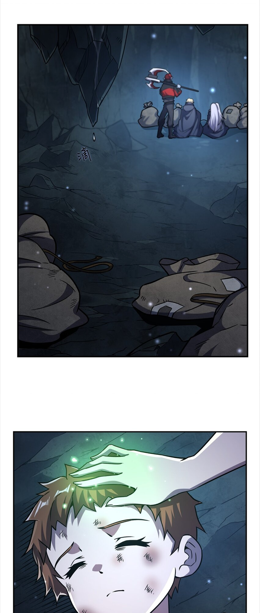 The Blood Princess and the Knight - Chapter 296 - Page 2