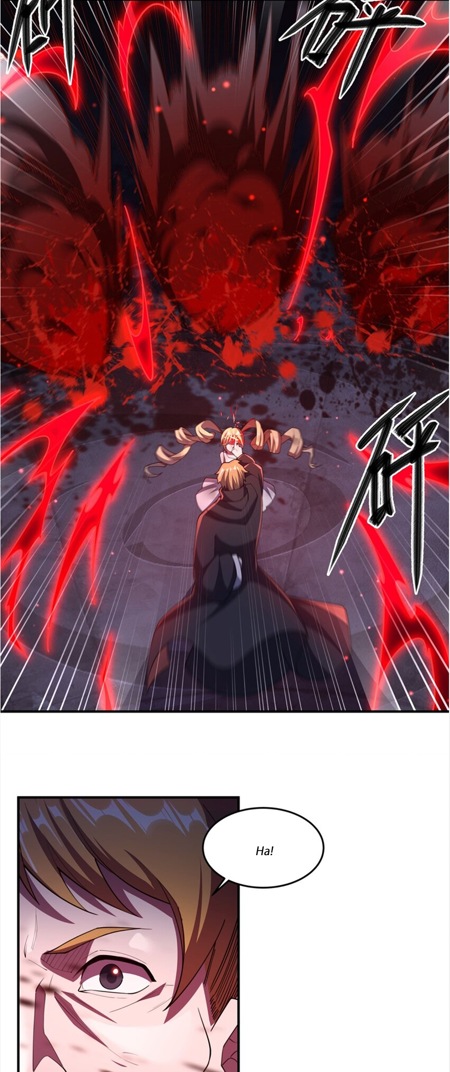 The Blood Princess and the Knight - Chapter 296 - Page 22
