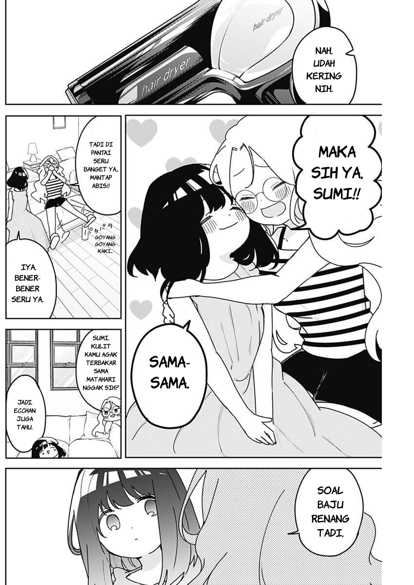 We're J-Just Childhood Friends - Chapter 21 - Page 13