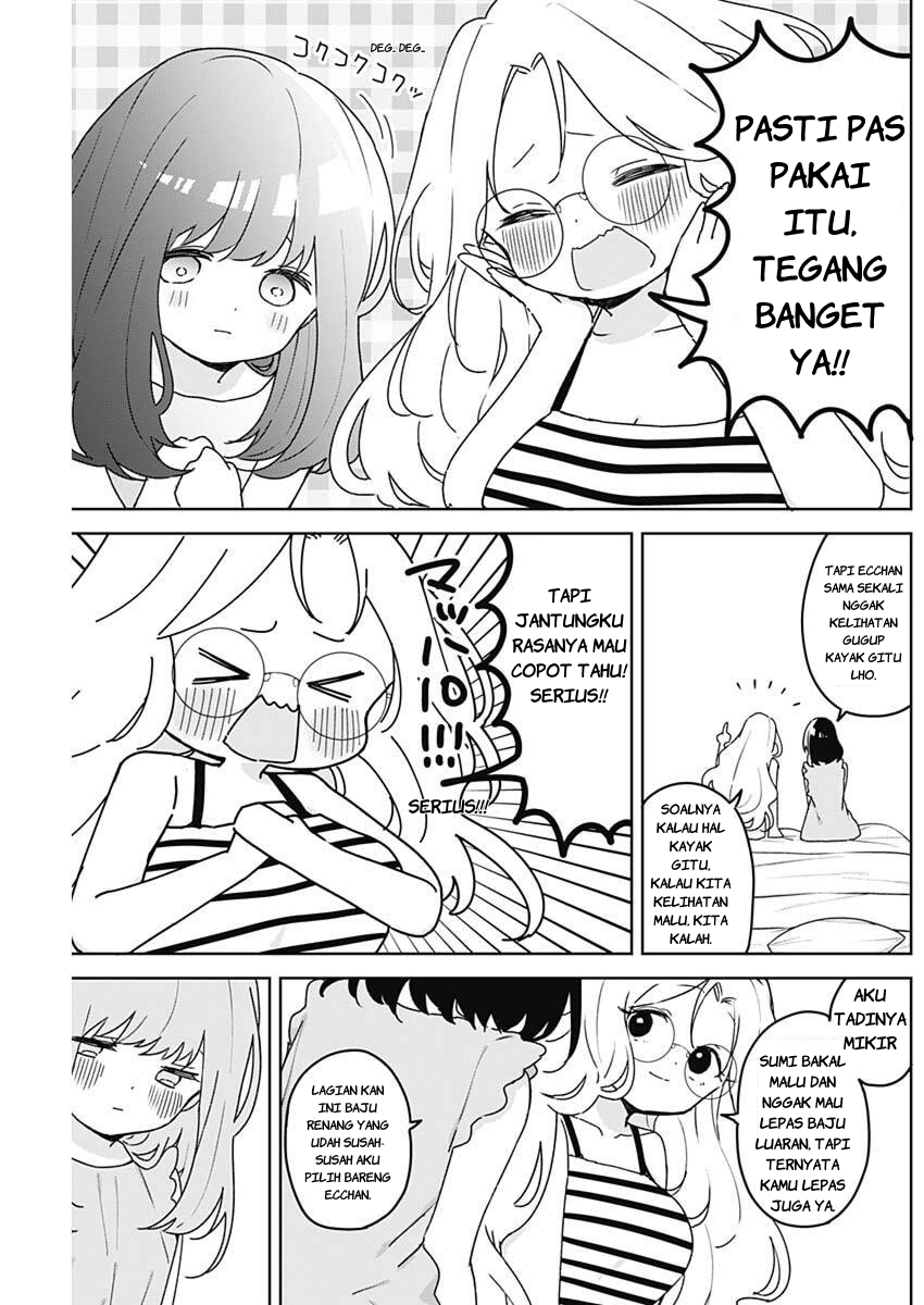 We're J-Just Childhood Friends - Chapter 21 - Page 14
