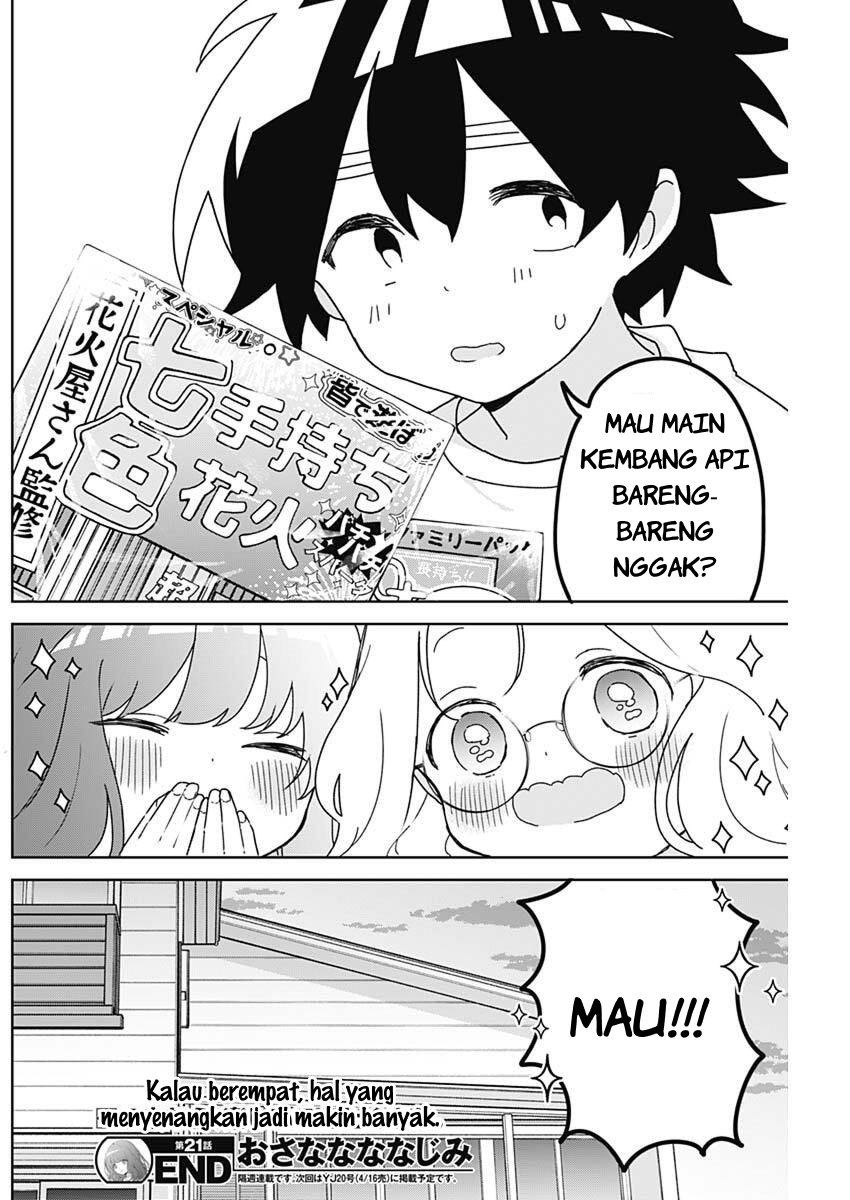 We're J-Just Childhood Friends - Chapter 21 - Page 19