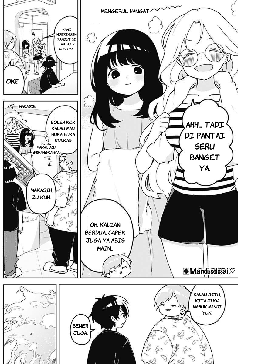 We're J-Just Childhood Friends - Chapter 21 - Page 3