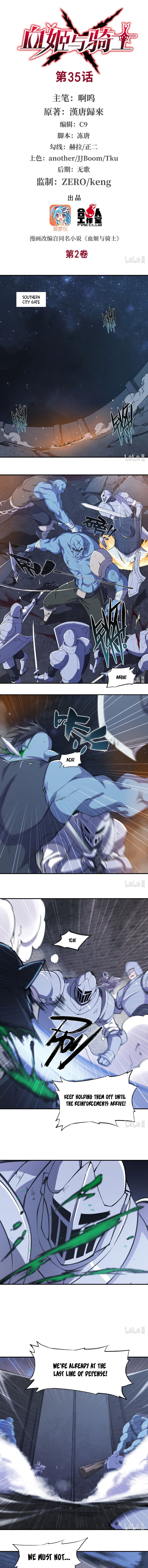 The Blood Princess and the Knight - Chapter 35 - Page 2
