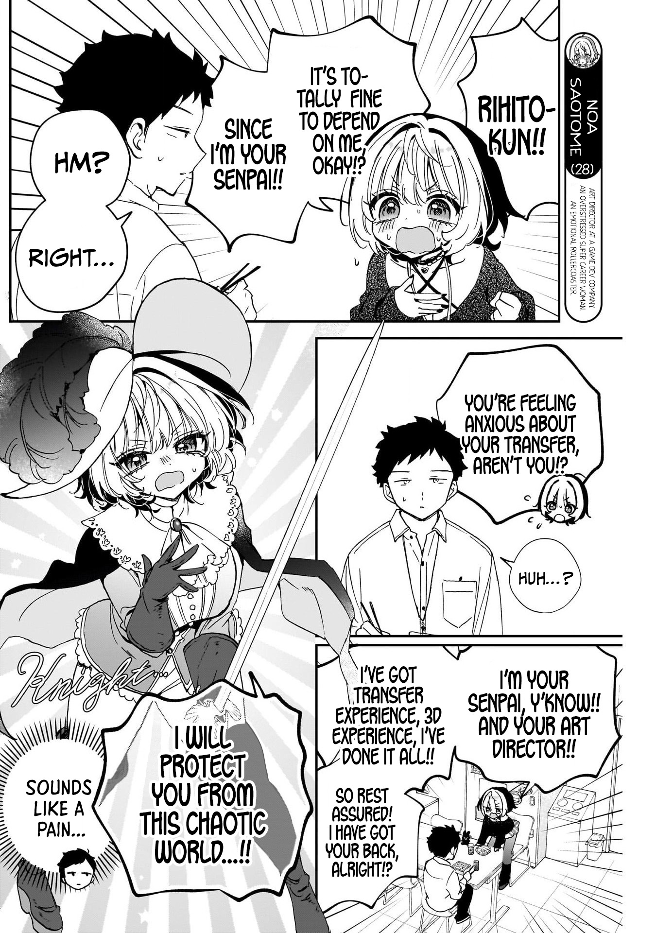 Noa-Senpai is My Friend. - Chapter 109 - Page 5