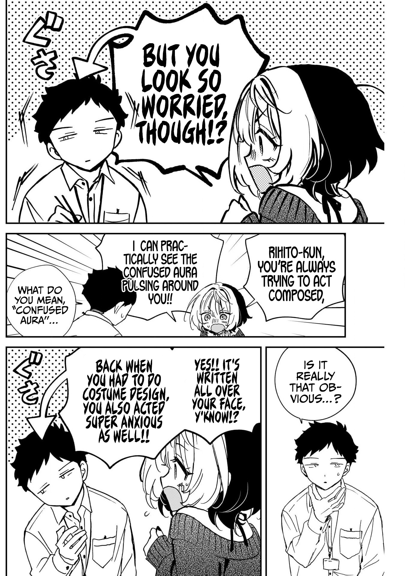Noa-Senpai is My Friend. - Chapter 109 - Page 7