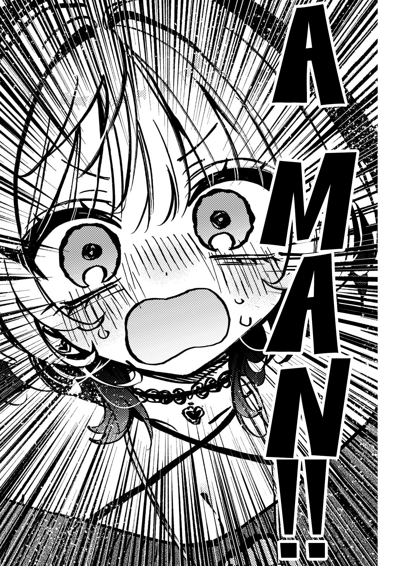Noa-Senpai is My Friend. - Chapter 109 - Page 17