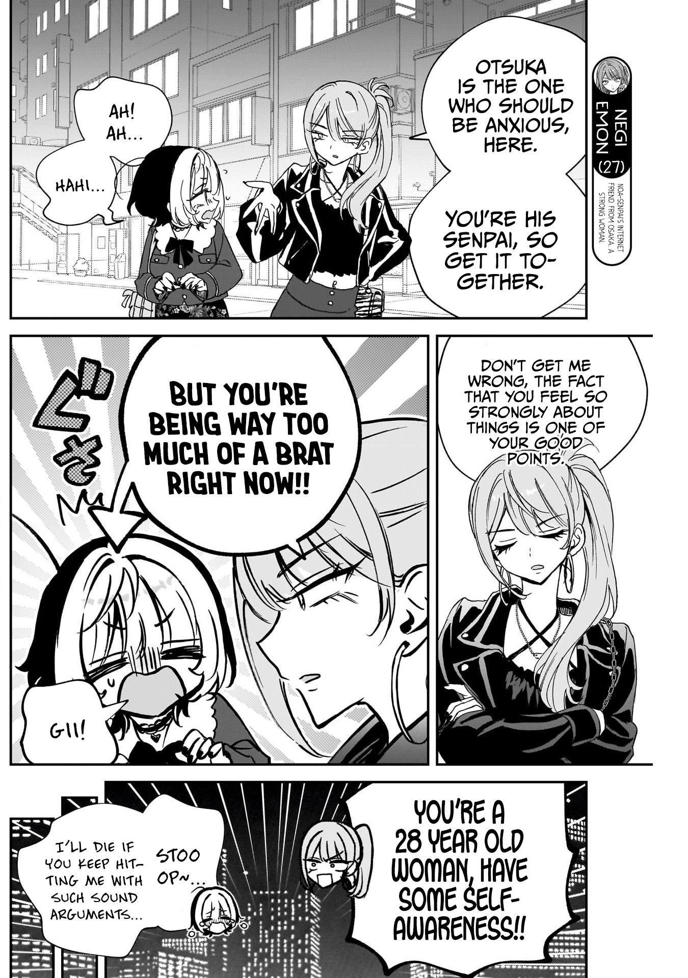 Noa-Senpai is My Friend. - Chapter 109 - Page 3