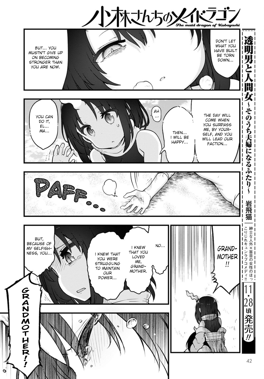 Miss Kobayashi's Dragon Maid - Chapter 113 - Page 4