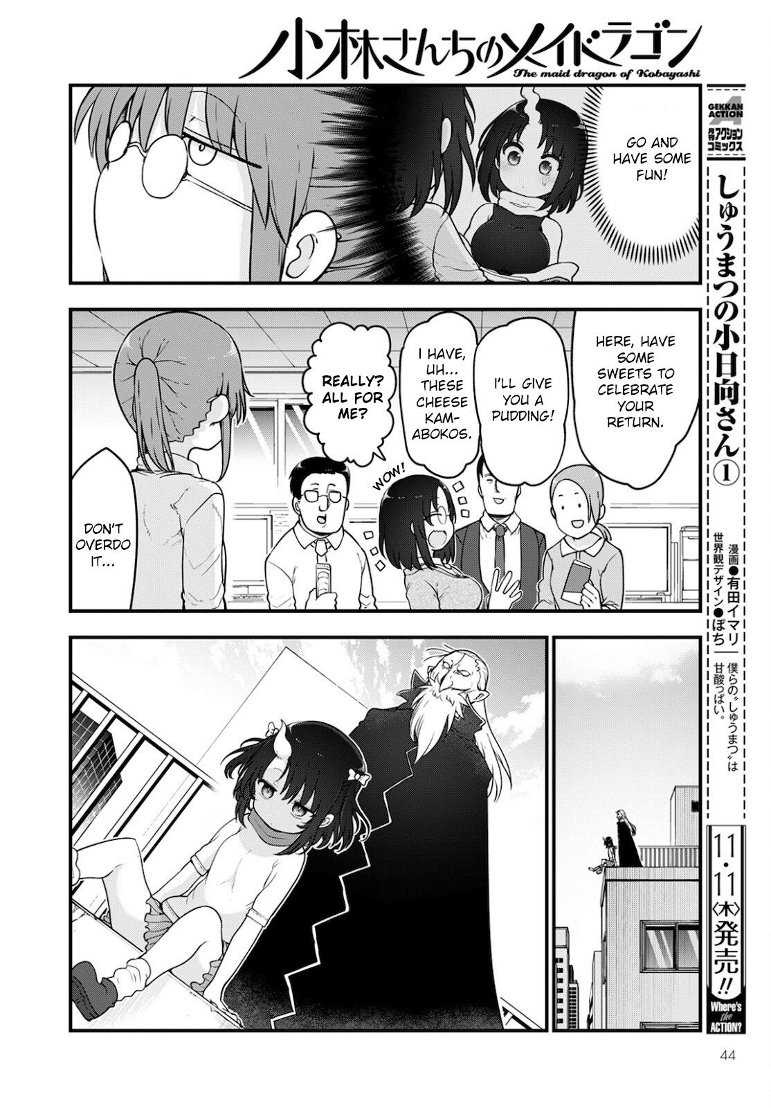 Miss Kobayashi's Dragon Maid - Chapter 113 - Page 6