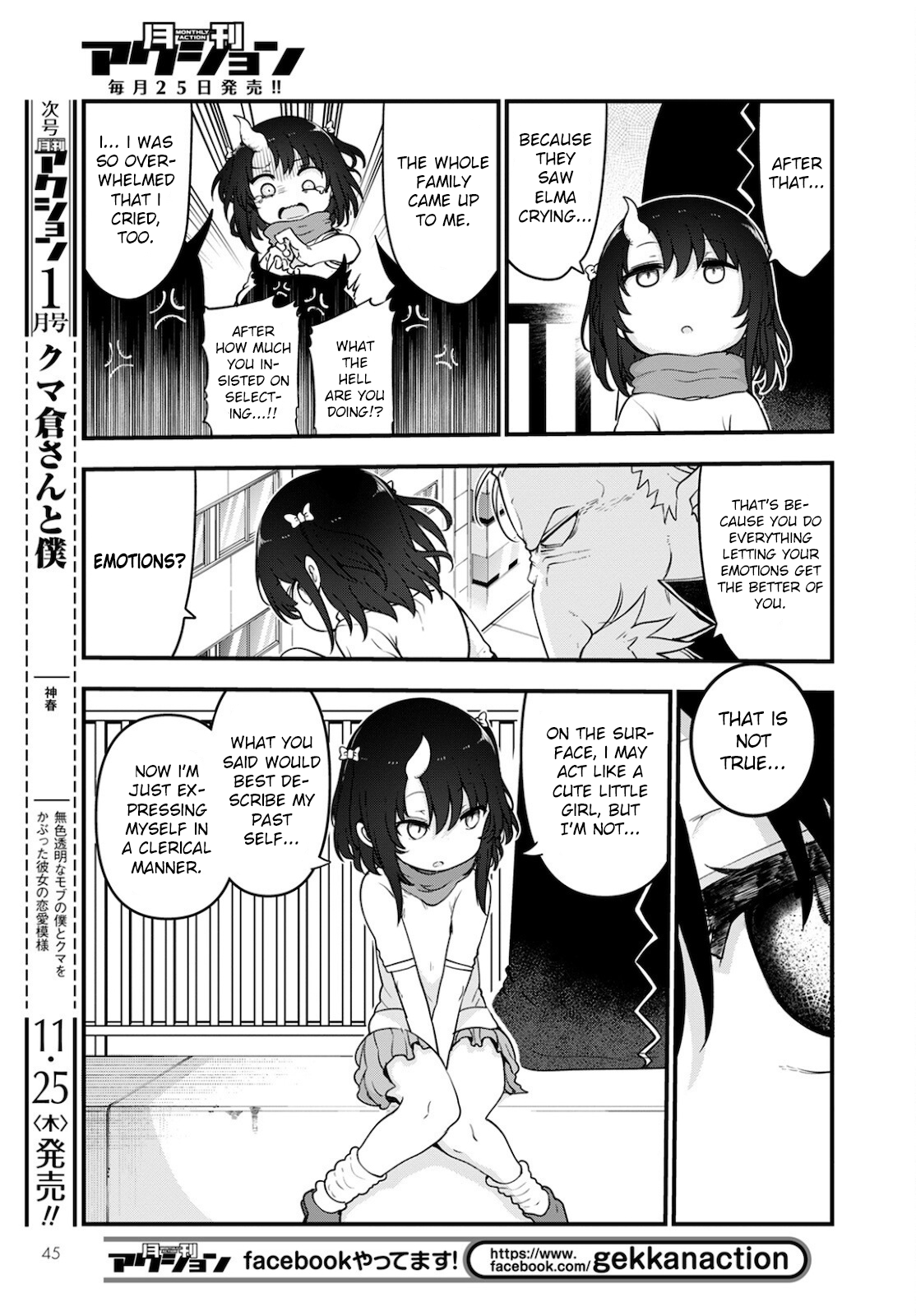 Miss Kobayashi's Dragon Maid - Chapter 113 - Page 7